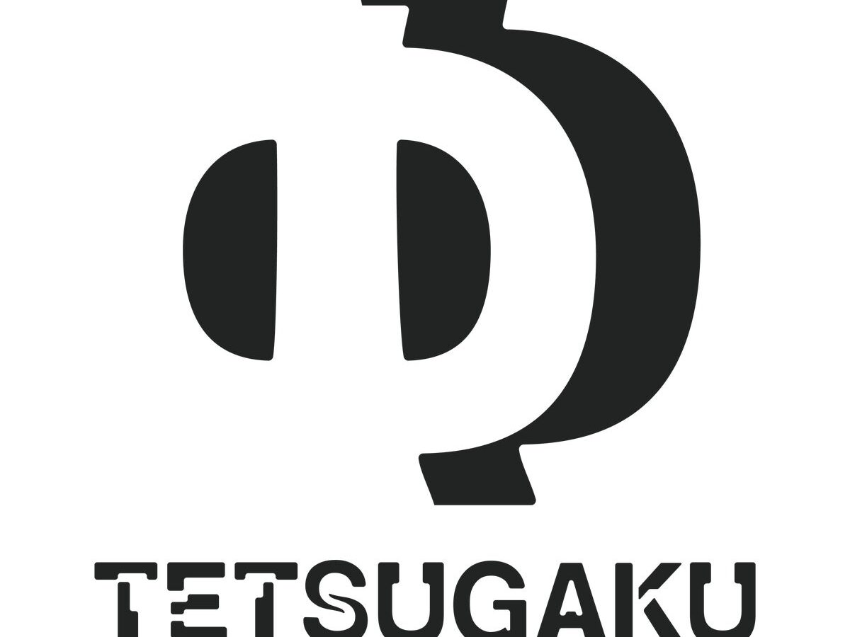 『はじめてのベルクソン』著者・平井靖史氏 × 現象学者・田口茂が対談「いま、哲学に何ができるか？AI時代の日常と科学と哲学」10月25日（日）西新宿で開催、Zoom配信あり