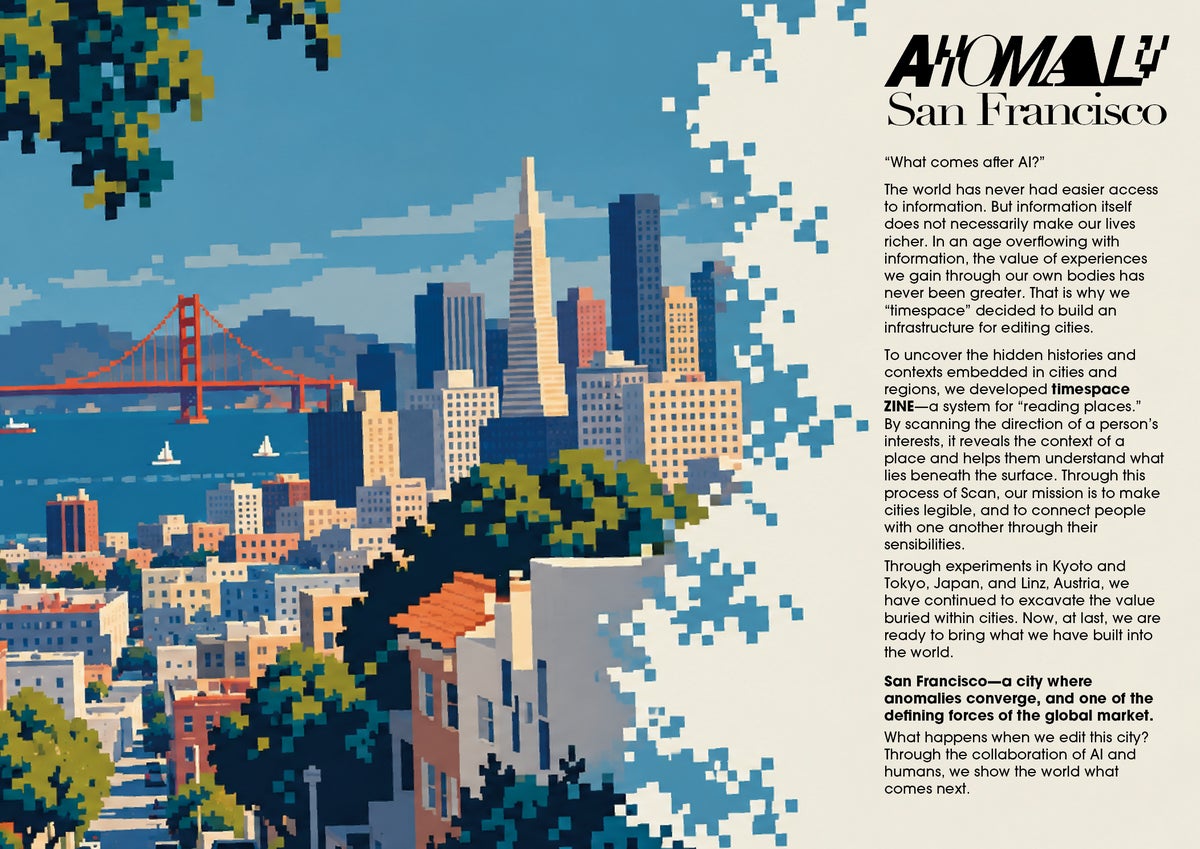 timespace、TechCrunch Disrupt 2026にあわせ「SF / ZINE」をサンフランシスコで展開