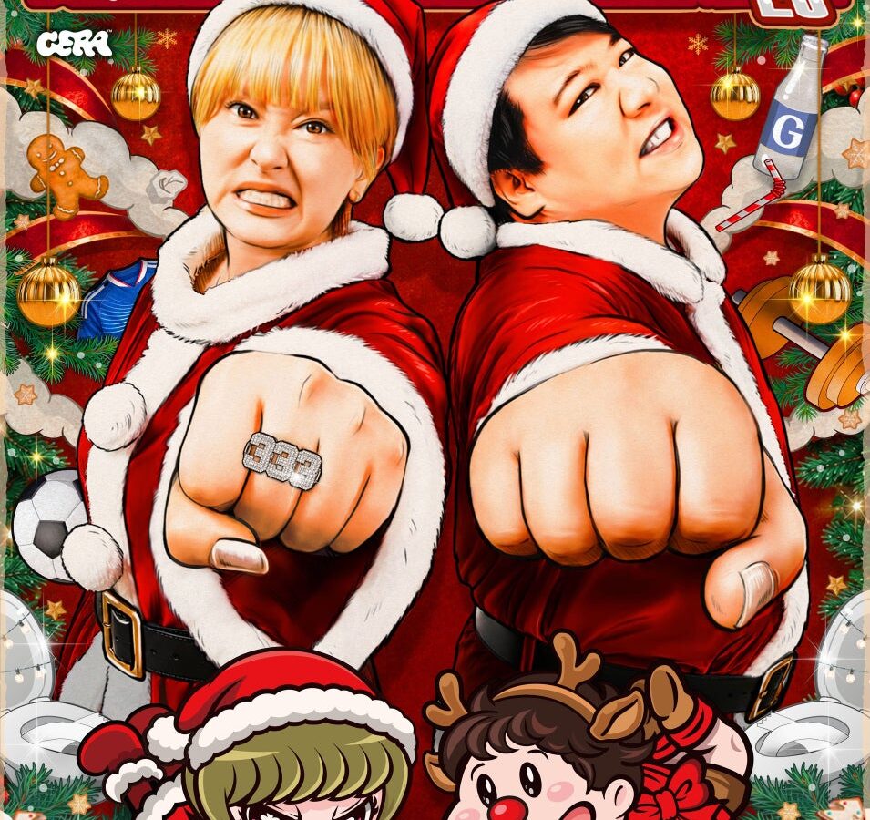 【ラジオアプリGERA】「ラランドの声溜めラジオ」番組イベント「特濃ホワイトクリスマス’26」開催決定！