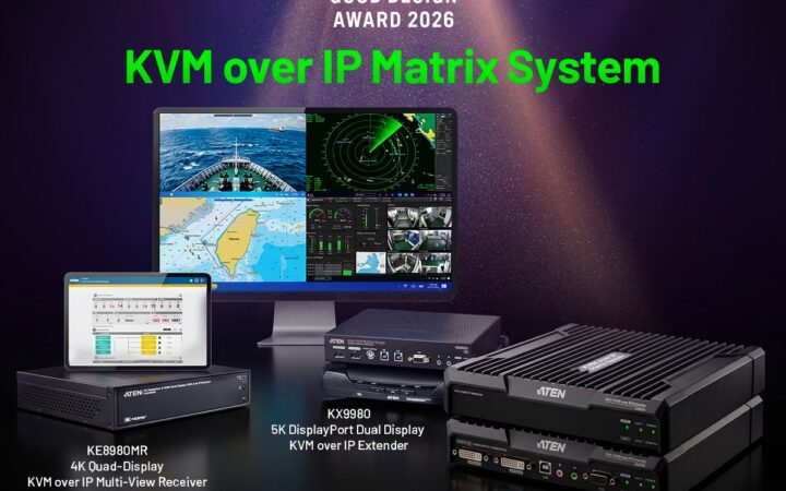 ATENの「KVM over IP マトリックスシステム」が2026年度グッドデザイン賞を受賞
