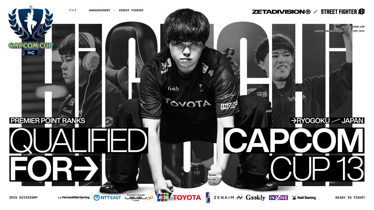 「ZETA DIVISION」STREET FIGHTER部門のひぐち、『CAPCOM CUP 13』への出場権を獲得！