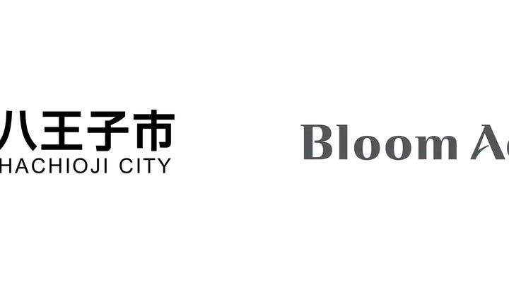 東京都八王子市が資料動画化サービス「SPOKES」の利用を開始。市民・職員向けに伝わる情報発信の仕組み化を目指す
