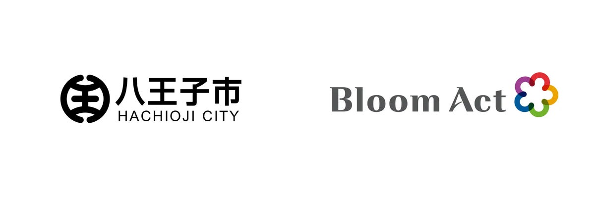 東京都八王子市が資料動画化サービス「SPOKES」の利用を開始。市民・職員向けに伝わる情報発信の仕組み化を目指す