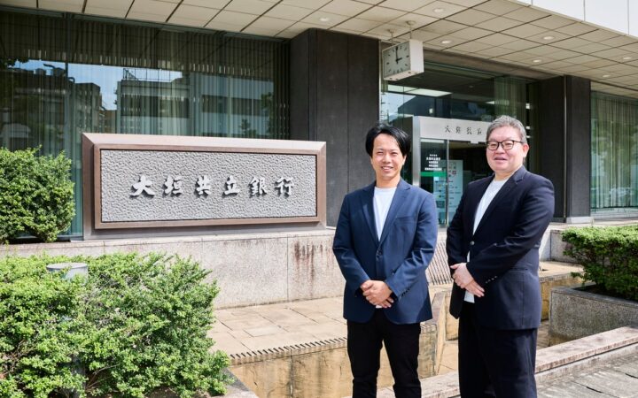 大垣共立銀行、「MotionBoard」で営業現場のデータドリブン化を推進