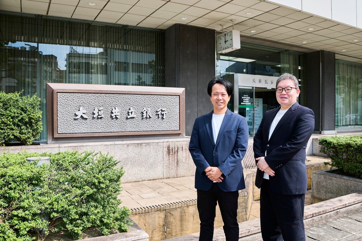 大垣共立銀行、「MotionBoard」で営業現場のデータドリブン化を推進