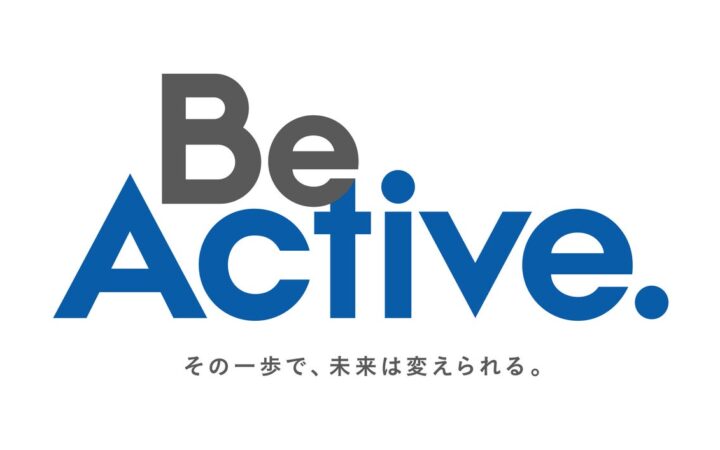 自然災害による被災地への支援について