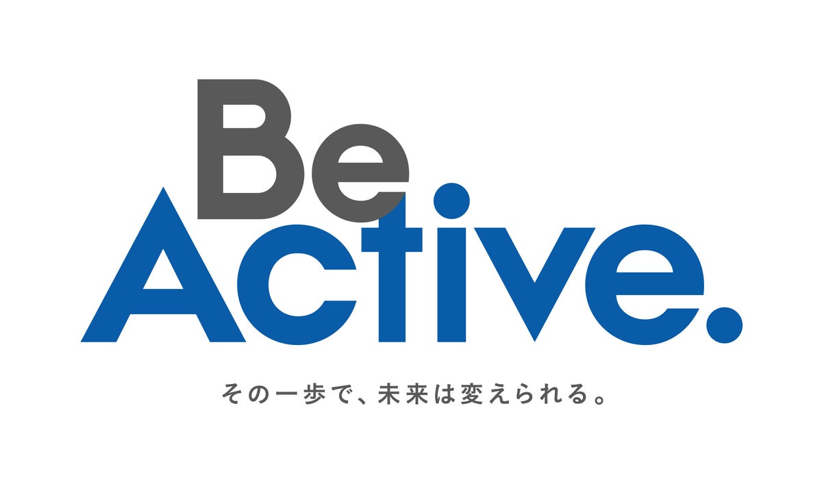 自然災害による被災地への支援について