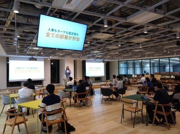AIとデジタルマーケティングの未来を探る技術勉強会「Lifenet InsurTech Meetup #03」をライフネット生命が開催！