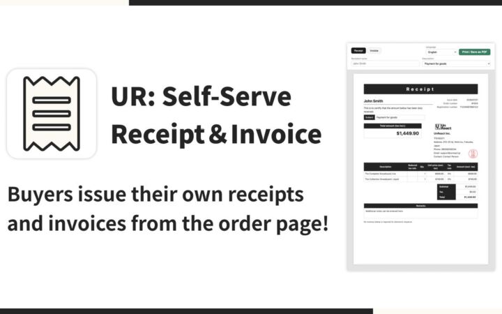 【海外向け】EC アプリ「UR: Self-Serve Receipt＆Invoice」を株式会社 UnReact がリリース