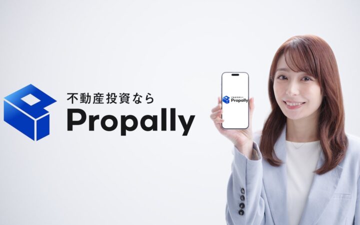 【不動産投資の男女差調査】女性の66.7%が不動産会社に「相談しようと思ったことがない」、男性52.4%との差は14ポイント。Propally株式会社