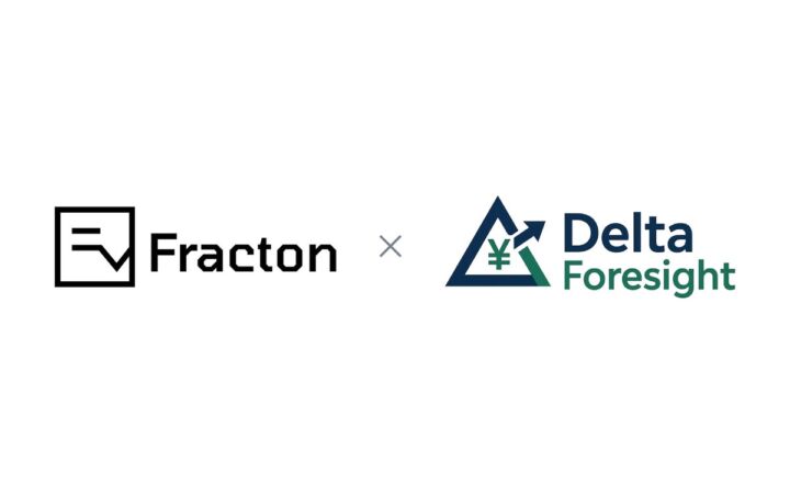 Fracton Venturesが創業期より支援するDeltaForesightが、シードラウンドでの資金調達およびプロトコルローンチを完了