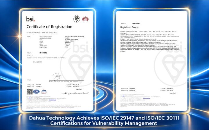 Dahua Technology、製品脆弱性の管理・開示に関する国際規格「ISO/IEC 29147・30111」の認証を取得