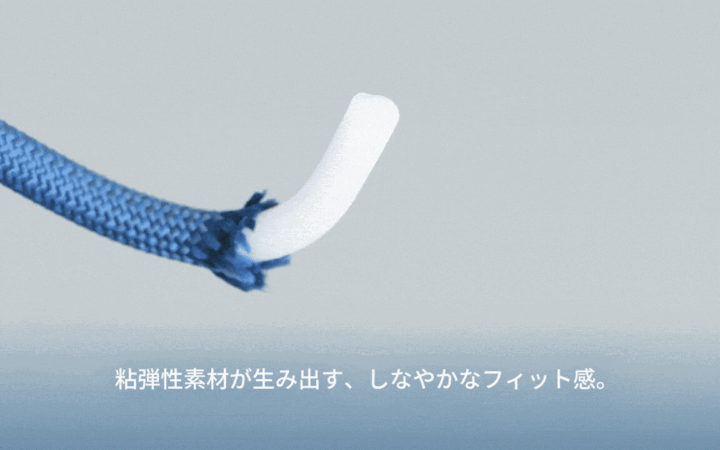 便利だけど、肩が疲れる。日常の小さな不快感から生まれたRootのスマホショルダー「NODI」新発売！